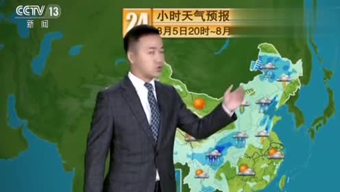 腾讯视频