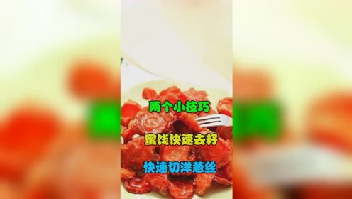 腾讯视频