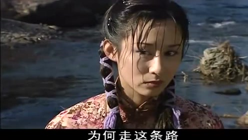 衣服干时 间:2019-09-01上传者:春残花渐落电视剧:血色湘西0:03:20