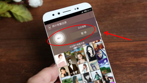 手機相冊裡照片刪除了,怎麼快速恢復?教你一招,一鍵立馬恢復