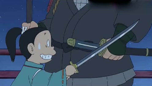 牛若丸 腾讯视频
