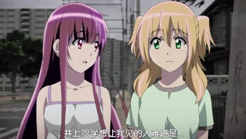 腾讯视频