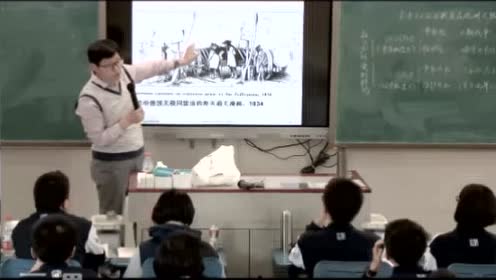高中历史必修1第三单元第9课 资本主义政治制度在欧洲大陆的扩展