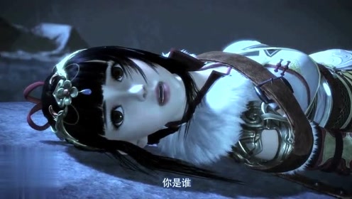 间:2019-09-21上传者:pupo的动漫日常动 漫:画江湖之杯莫停0:01:19