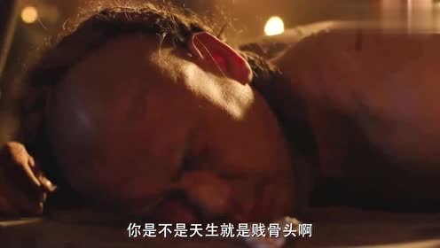 私刑处死 腾讯视频