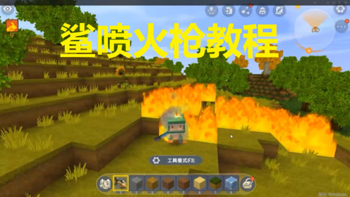 腾讯视频