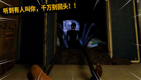 Rpg恐怖游戏 腾讯视频