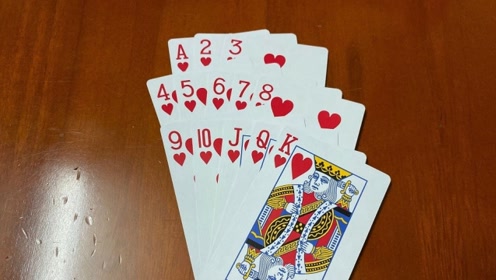 开心扑克游戏十三张,尾道小就要冲头,否则容易被三道打尽
