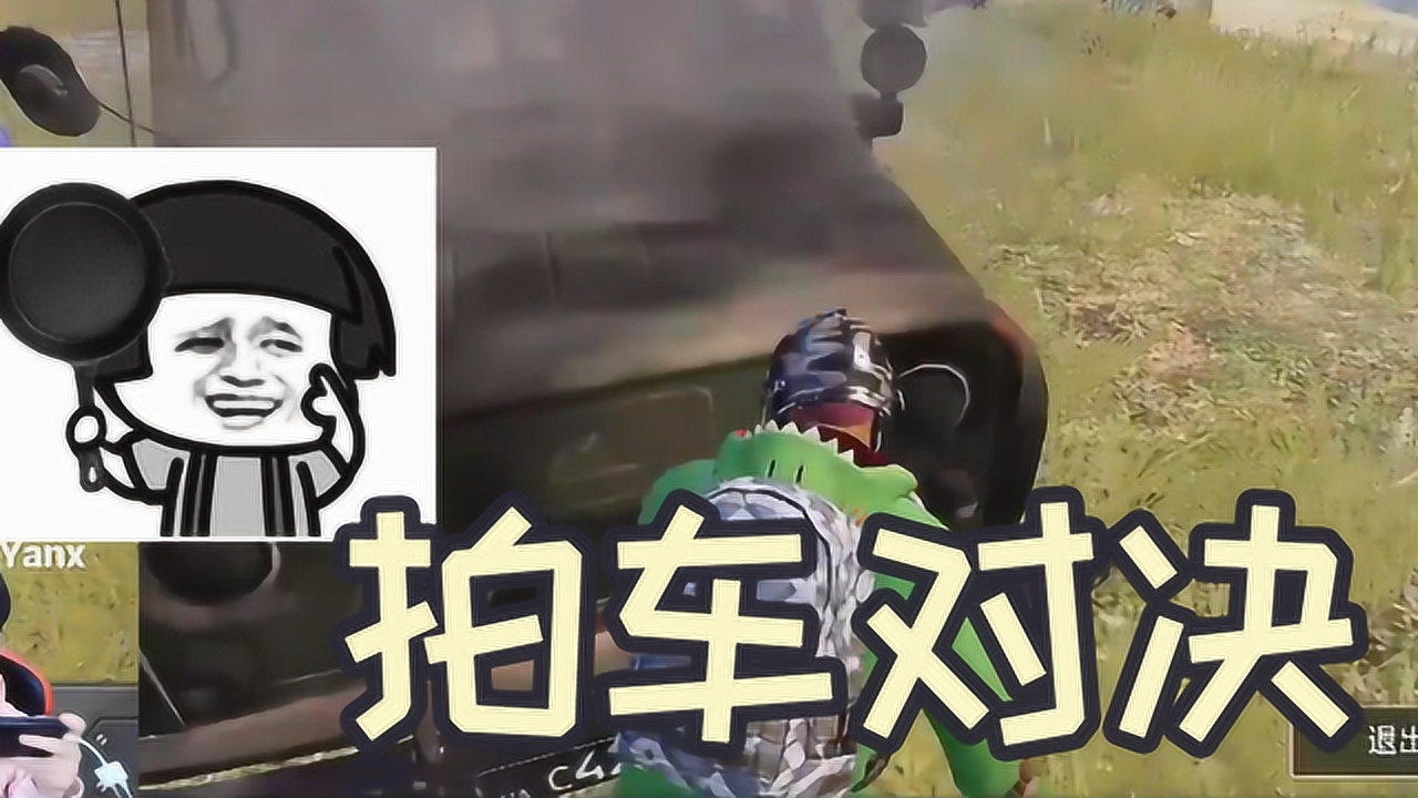 ˵óᱻըĳû˭ˣ