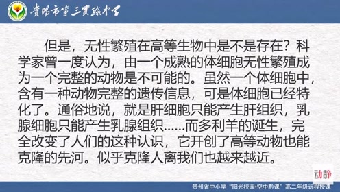 腾讯视频