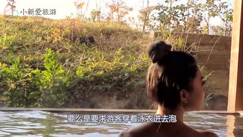 大量女游客温泉 腾讯视频