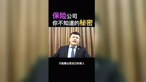 腾讯视频