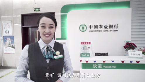 个人汇款 腾讯视频