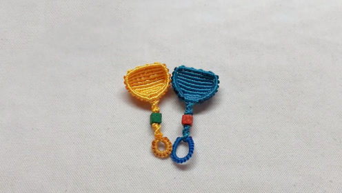 手工绳编教程,可爱的迷你簸箕钥匙链!