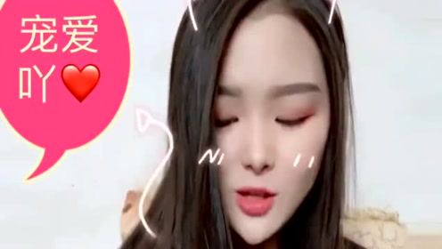 白小白和胖妹对唱 宠爱吖 魔性翻唱让人捧腹大笑 高清mv在线看 Qq音乐 千万正版音乐海量无损曲库新歌热歌天天畅听的高品质音乐平台