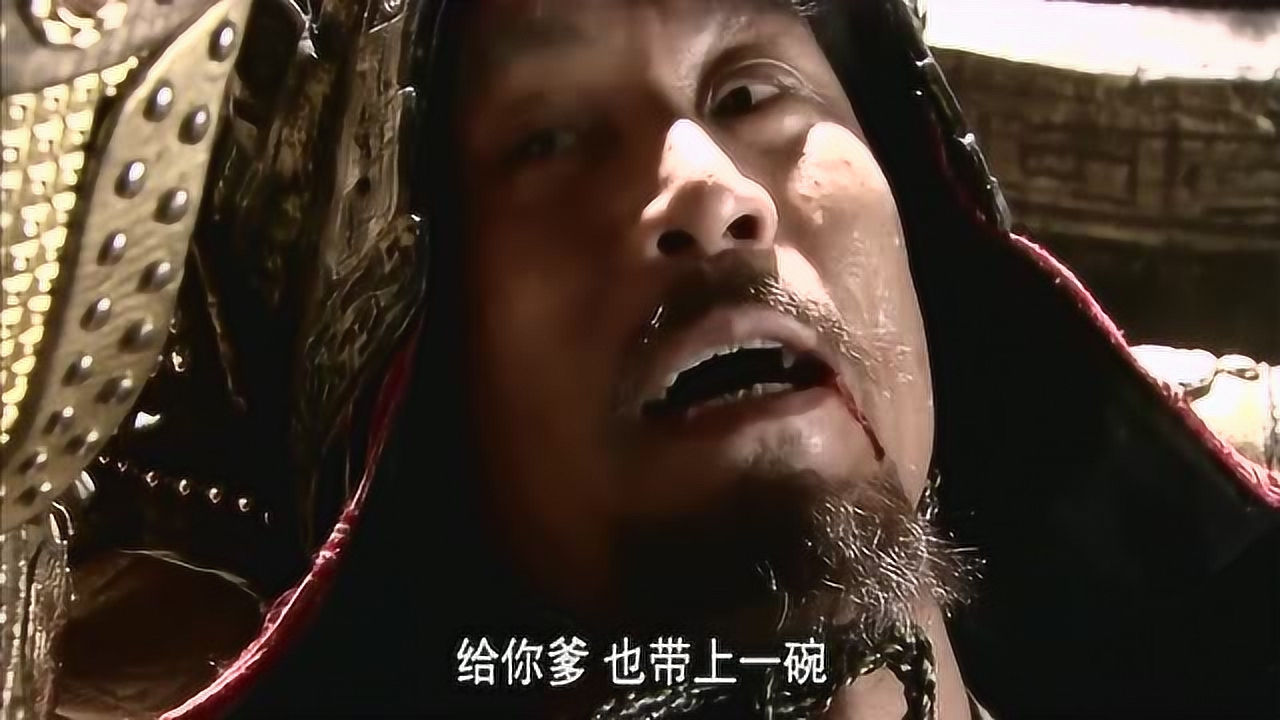 薛丁山:薛仁贵死在了薛丁山的怀里,此时的薛丁山真是太伤心了!