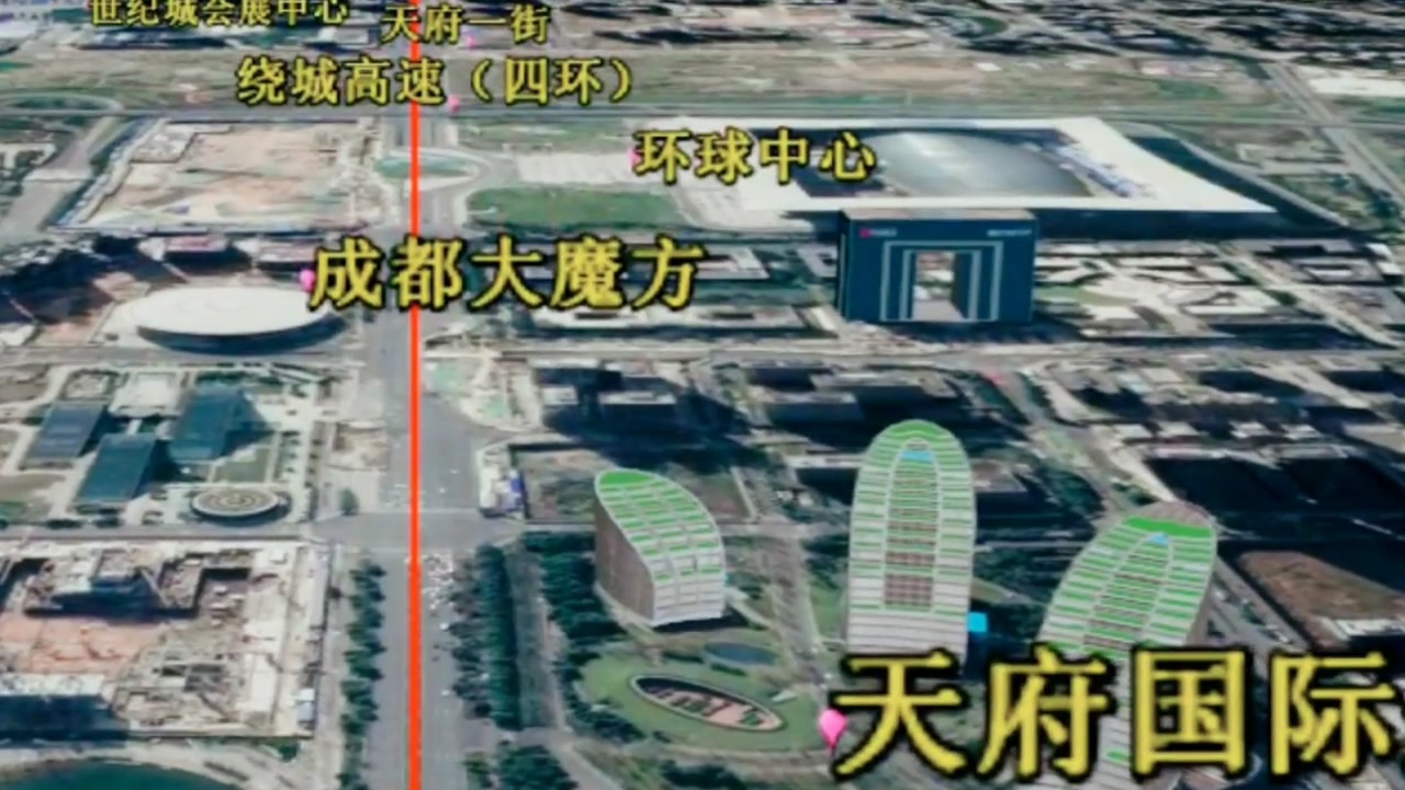 全球最长城市中轴线:成都天府大道,全长150公里