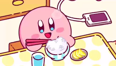 星之卡比东方东方桃色玉 腾讯视频