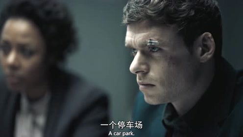 内政保镖 腾讯视频