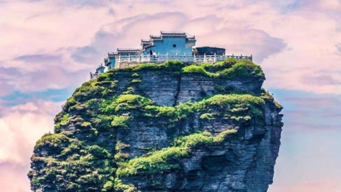 奥山峰石 腾讯视频