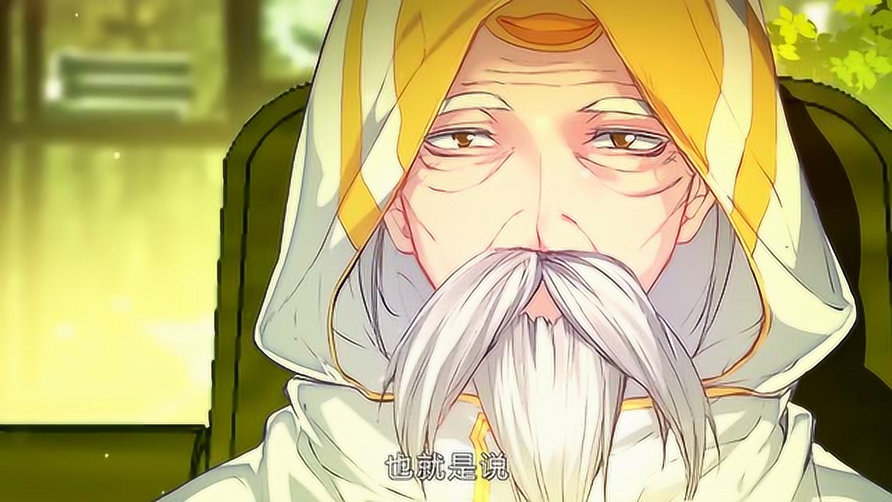 斗罗大陆:穆老曾经到过明德堂!当镜红尘得知这事愣住了太意外了