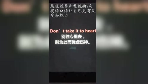 腾讯视频