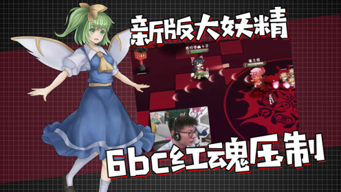 腾讯视频