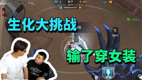 菊地谦三郎 腾讯视频
