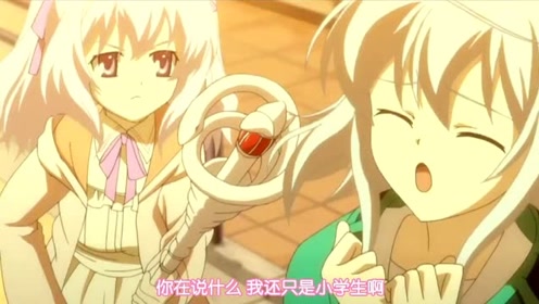 简单易懂的现代魔法 腾讯视频