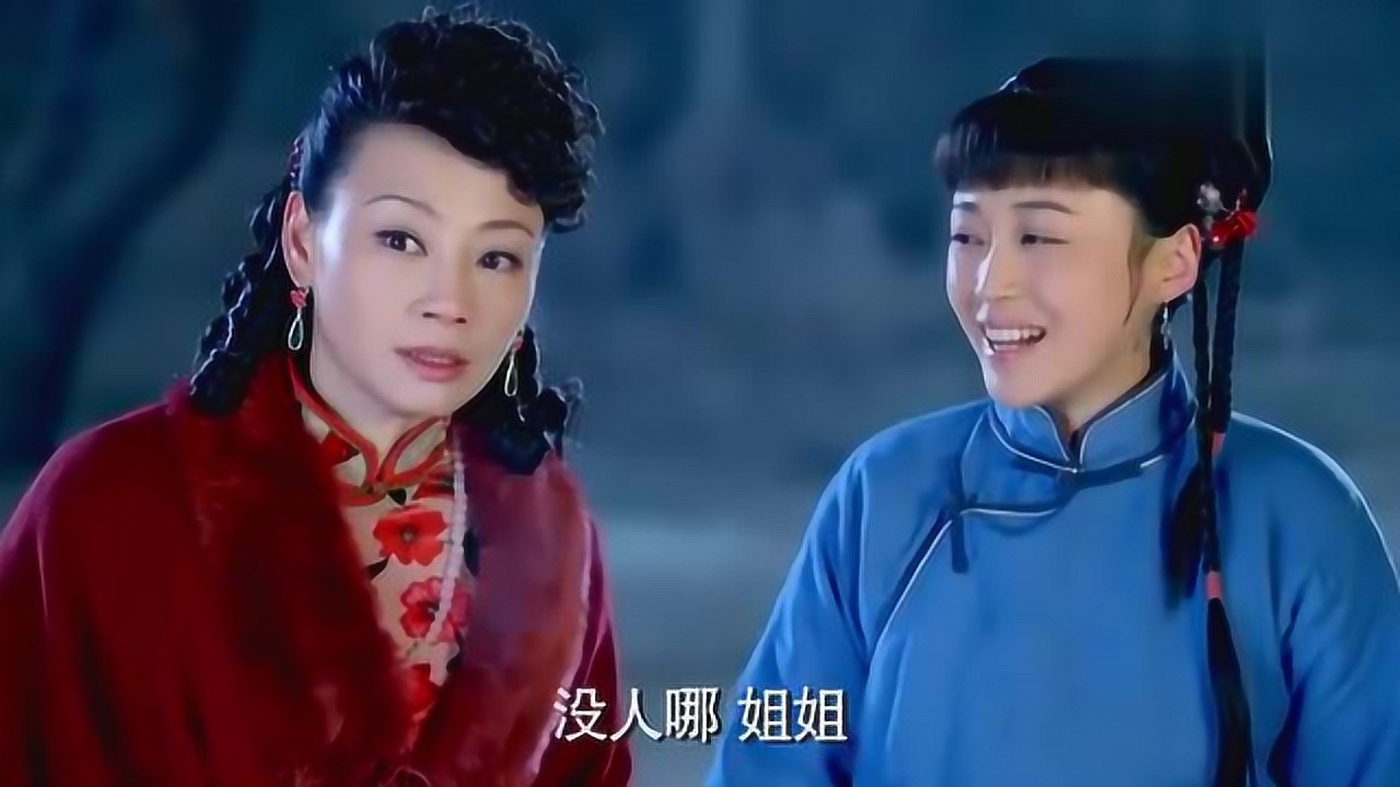 左手劈刀:簪珥送夜来香回家,岂料张博君出现,加害黑狮!