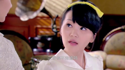 烽火佳人:杜若欢太天真,已经被黎绍峰迷得神魂颠倒