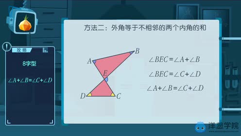 腾讯视频