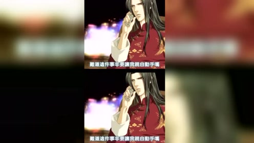 探索者的目标2 腾讯视频