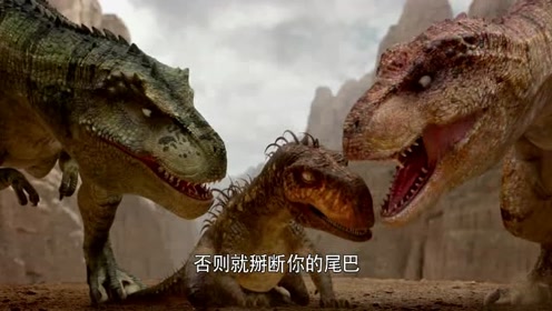 甲龙和霸王龙合作,抓住一只恐爪龙,恐龙史前时代
