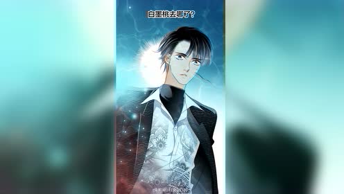 撩妹大队(楠枫)(o1419116697) @疏疏(男神收割机)(o1409213790)