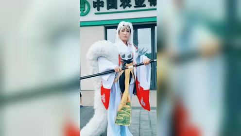 犬夜叉cos舞台剧 腾讯视频