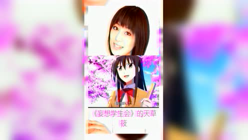腾讯视频