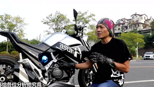 小丙测评|奔达 星罗400国产单摇臂