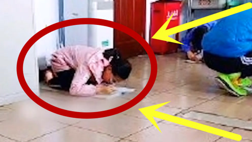 云南小学生被罚裸 腾讯视频