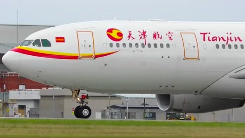 天津航空的a330从墨尔本机场起飞 腾讯视频
