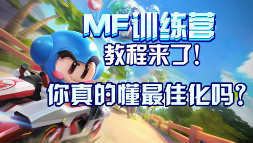 腾讯视频