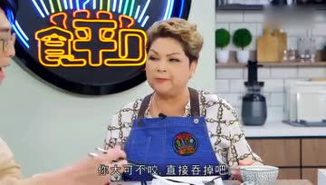 用腐乳来炒西洋菜，风味独特，好吃到停不下来