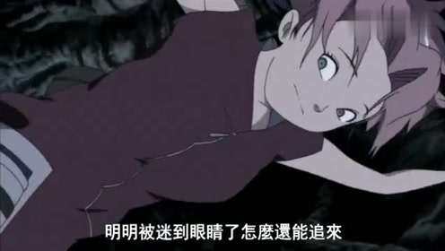 火影忍者剧场版 大激突 幻之地底遗迹 腾讯视频