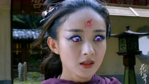 花千骨眼睁睁看着糖宝被霓漫天杀了,洪荒之力觉醒,成为一代妖神!