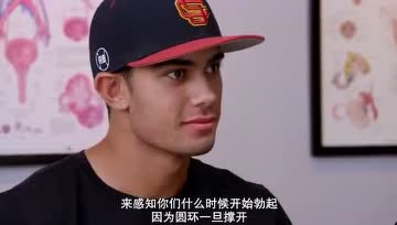 吃肉更有男子气概吗？