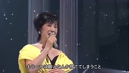 小林幸子演唱会 腾讯视频