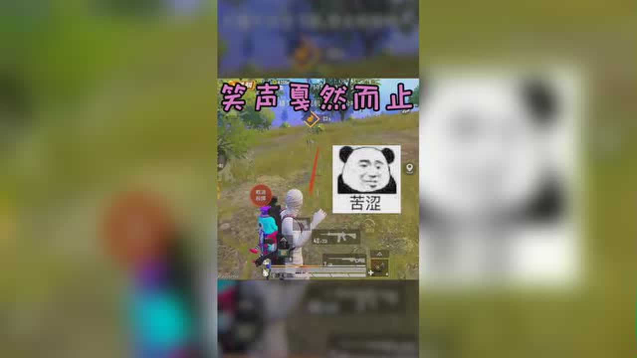 Ȧзħ˲׾ͳȥһ뾹ܿŭ