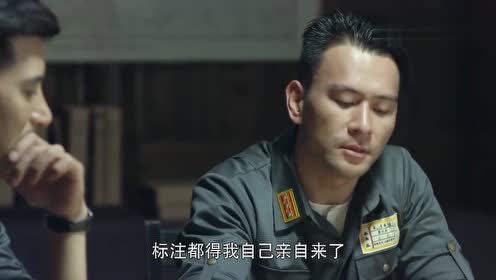 嵯峨美智子 腾讯视频