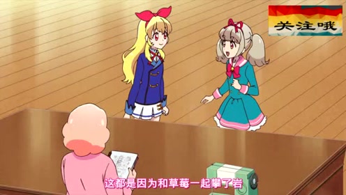 腾讯视频