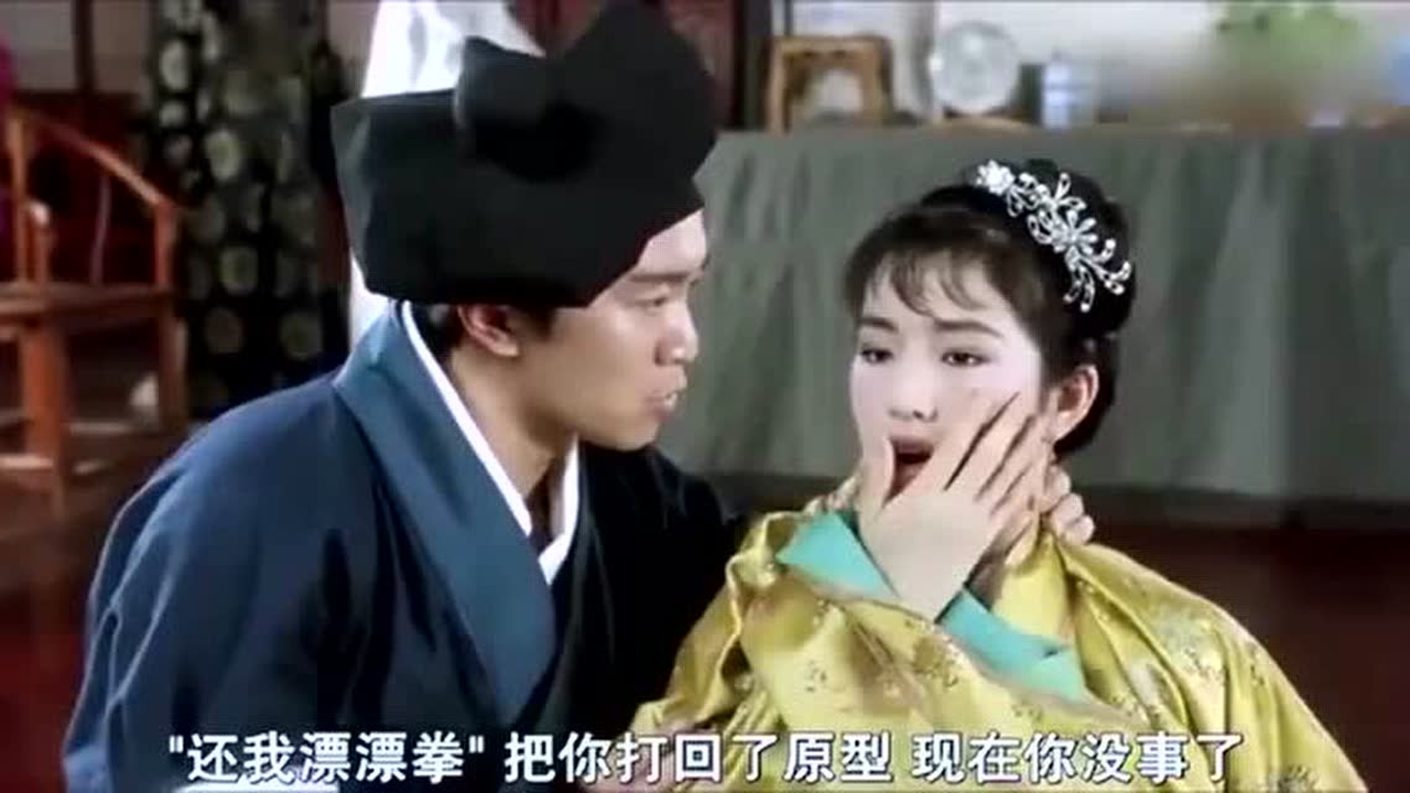 周星驰电影:面目全非脚和还我漂漂拳,不知道哪个厉害一点
